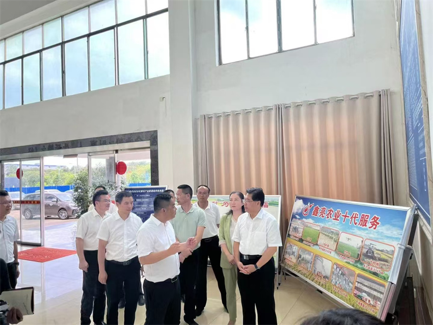湖南省委常委、統(tǒng)戰(zhàn)部部長(zhǎng)隋忠誠(chéng)調(diào)研鑫亮糧油，推動(dòng)農(nóng)產(chǎn)品加工及農(nóng)業(yè)社會(huì)化服務(wù)發(fā)展